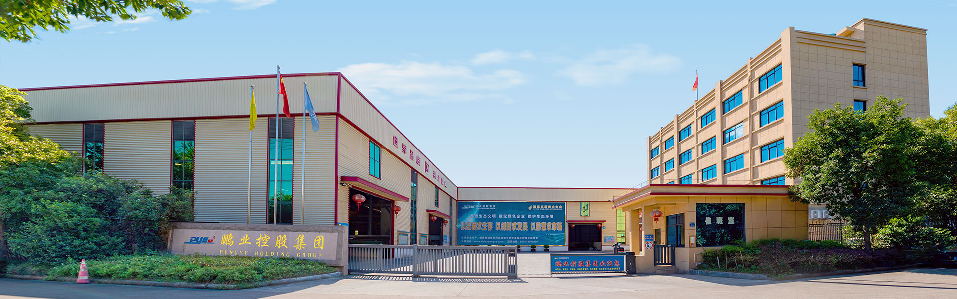 国产又黄又硬又粗