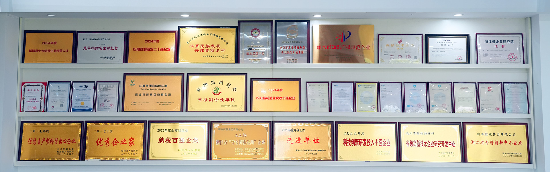 国产又黄又硬又粗