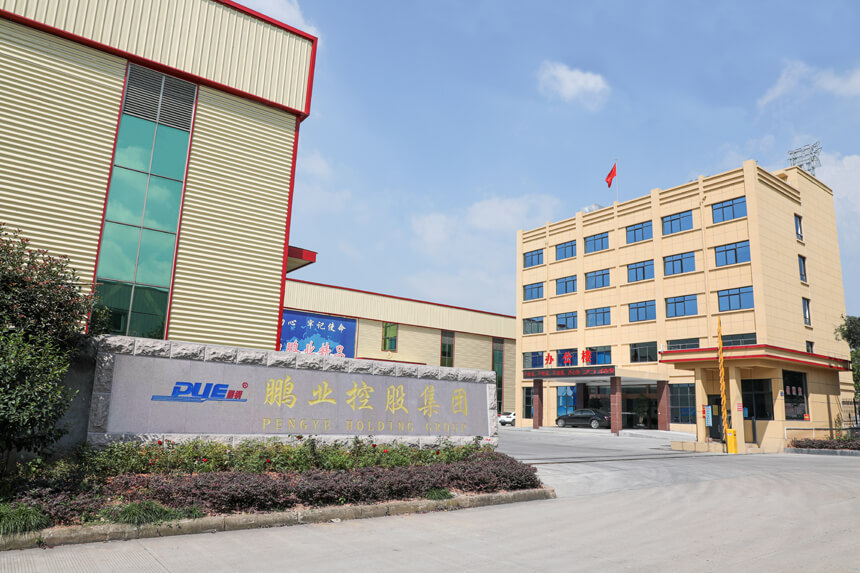 国产又黄又硬又粗