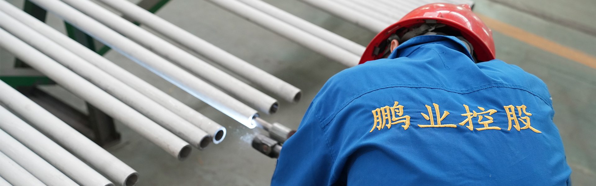 国产又黄又硬又粗