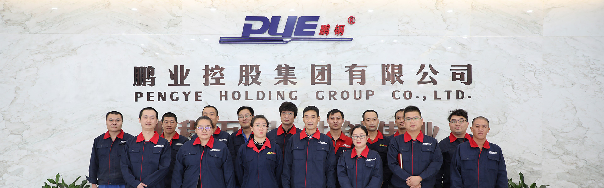 国产又黄又硬又粗