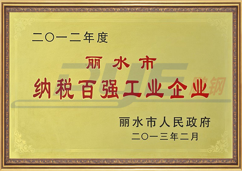 国产又黄又硬又粗