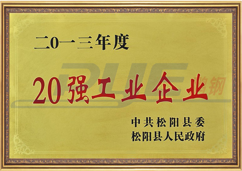 国产又黄又硬又粗