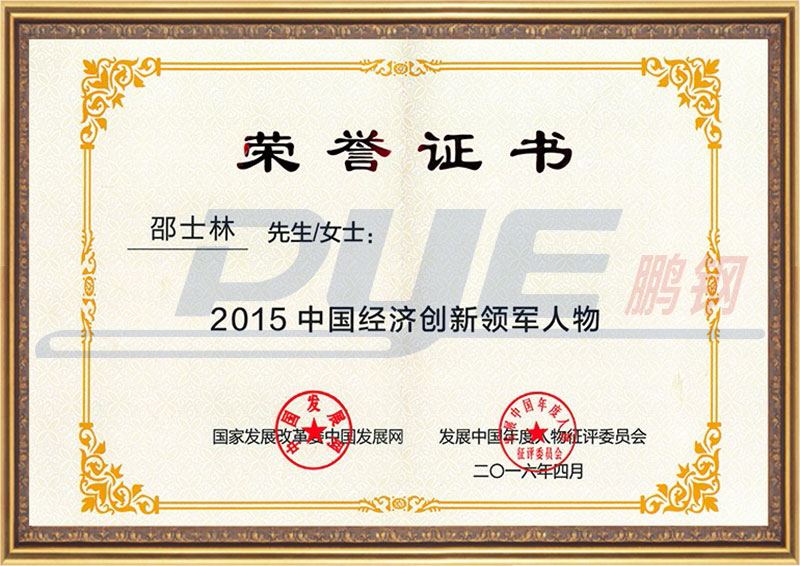 国产又黄又硬又粗