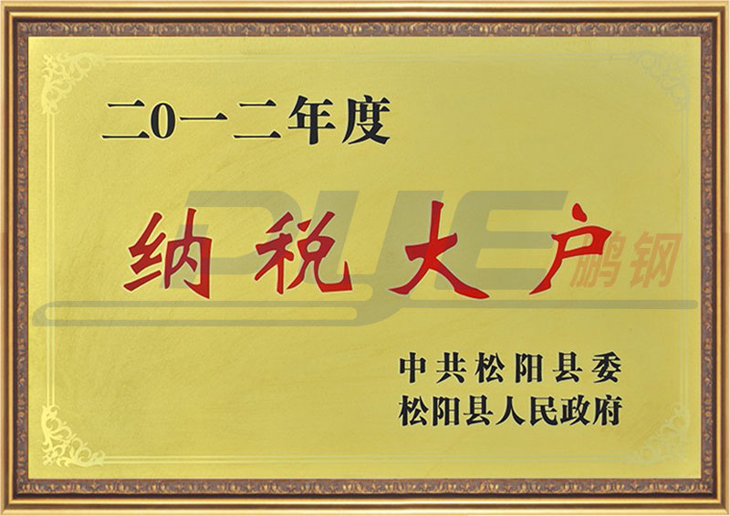 国产又黄又硬又粗