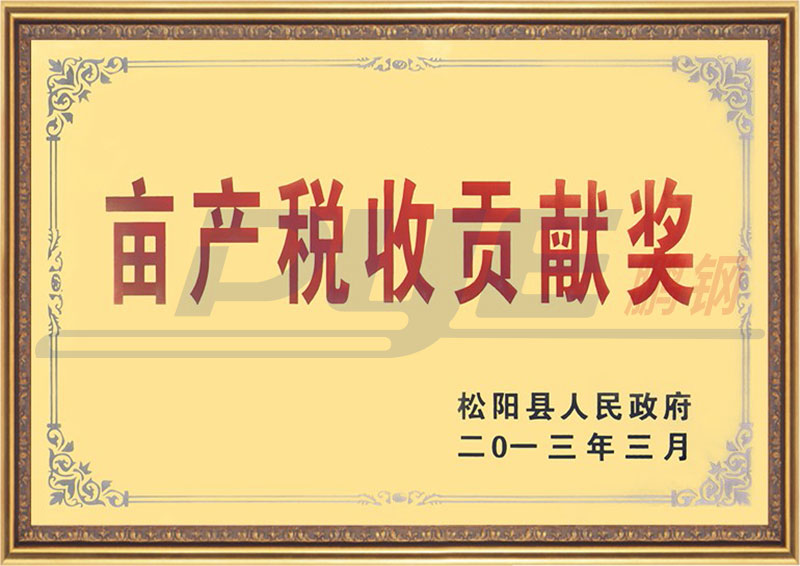 国产又黄又硬又粗