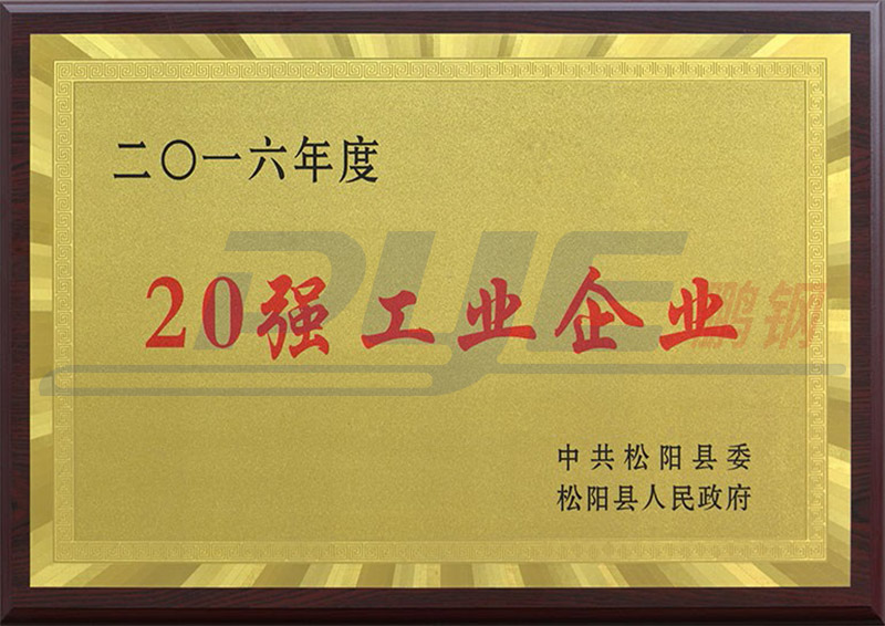 国产又黄又硬又粗