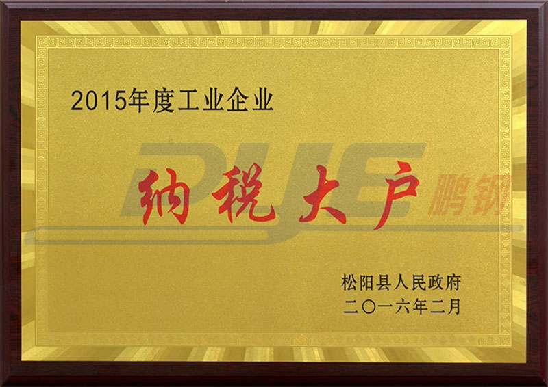 国产又黄又硬又粗