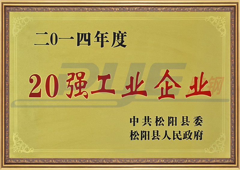 国产又黄又硬又粗