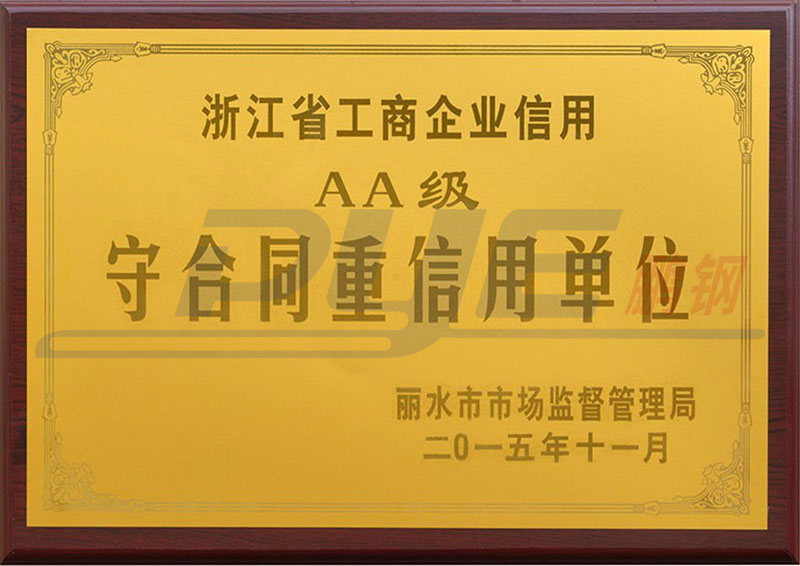 国产又黄又硬又粗