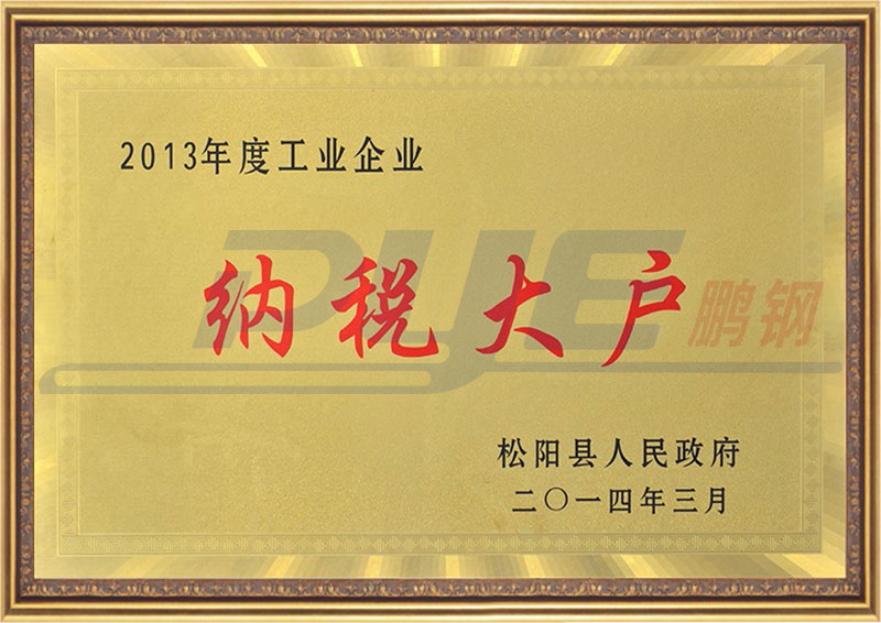 国产又黄又硬又粗